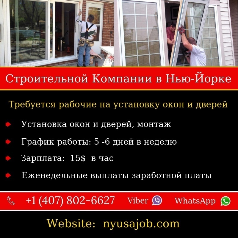 Описание изображения