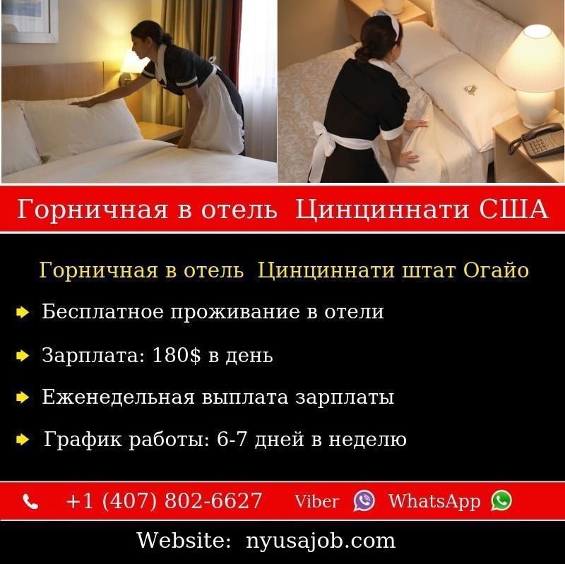 В Индии, начиная с детства, женский род ходит с точками на лбу. Кругом было тихо, как будто все вымерли...