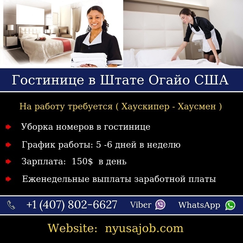 В Индии, начиная с детства, женский род ходит с точками на лбу. Кругом было тихо, как будто все вымерли...